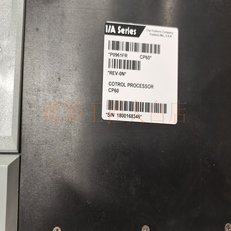 FOXBORO CTYPE4SF0921 模块 卡件 控制器
