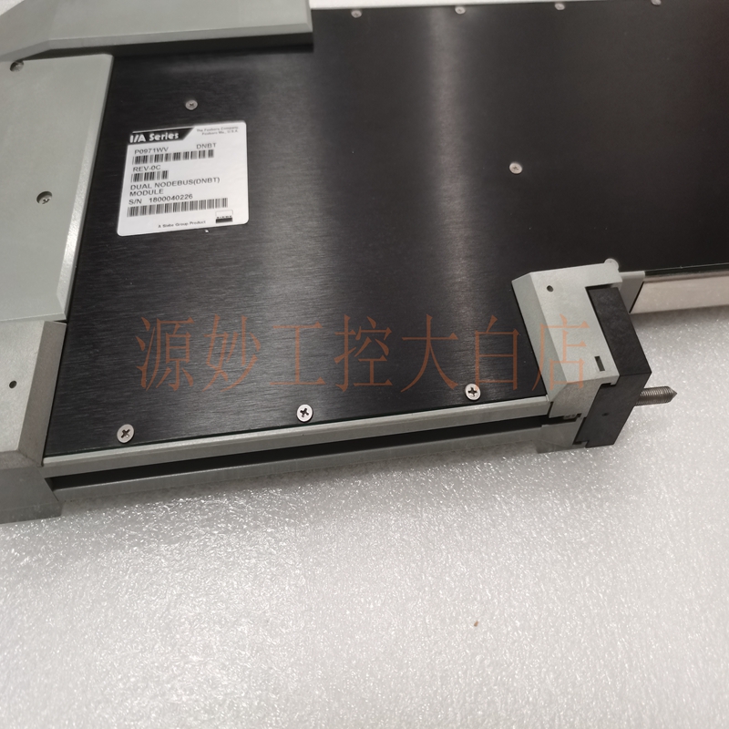 FOXBORO DM900NY 模块 卡件 控制器