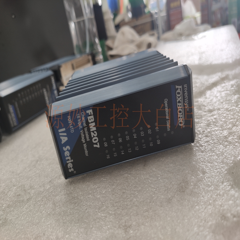 FOXBORO FBM201D 模块 卡件 控制器