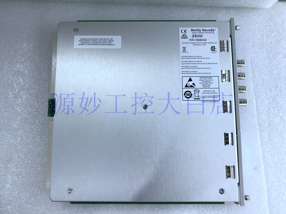 Bently 1900/65A-01-01-01-00-00 模块 卡件 控制器