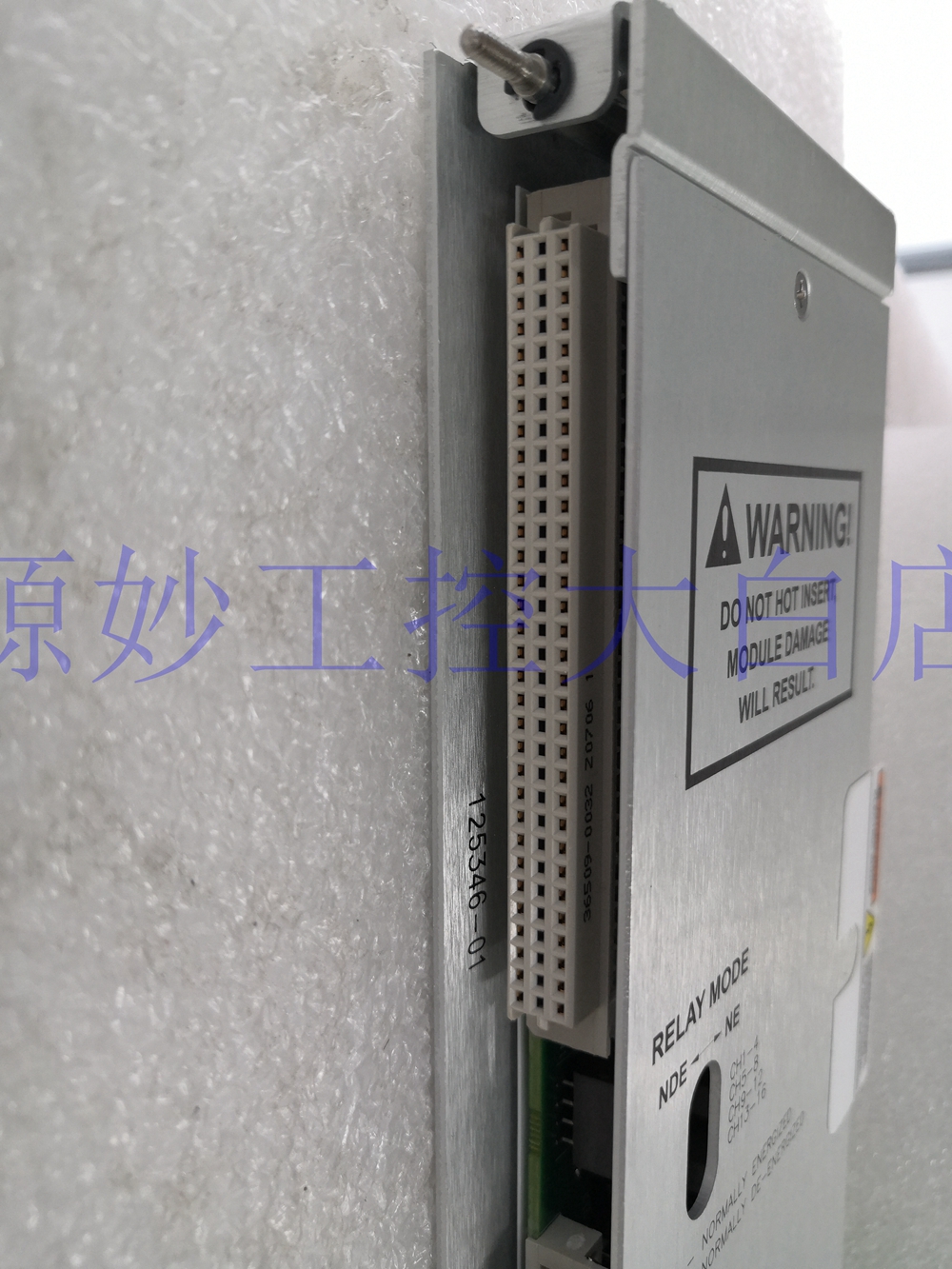 BENTLY  125720-01   模块 卡件 控制器