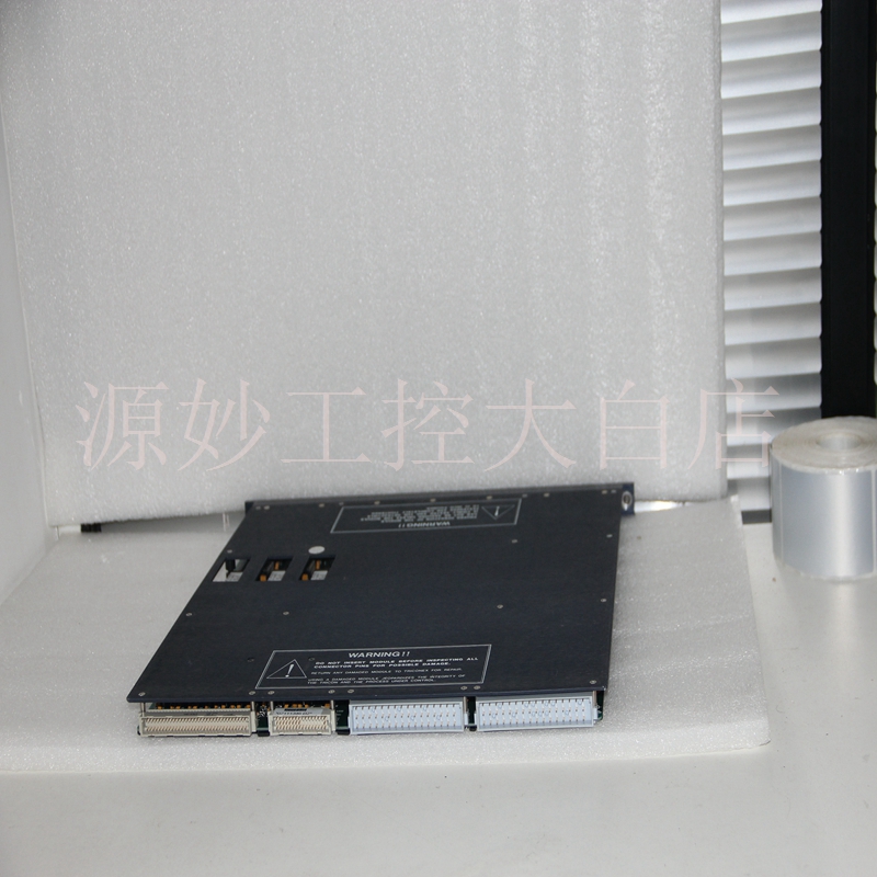 TRICONEX 3503E 模块 卡件 控制器
