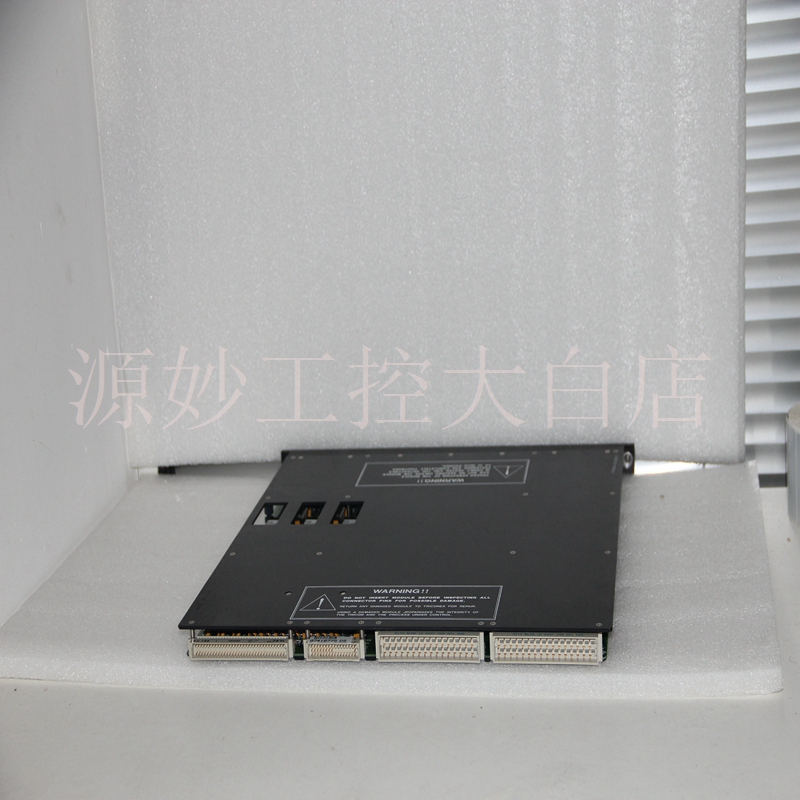 TRICONEX 3504E 模块 卡件 控制器