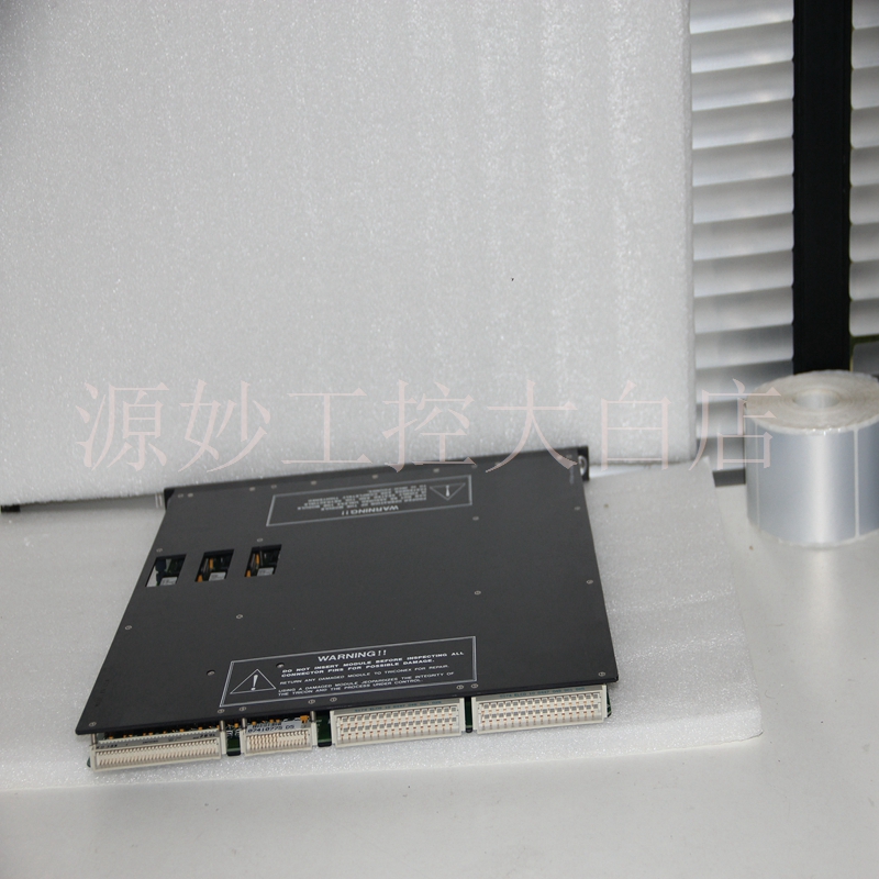 TRICONEX 3601E 模块 卡件 控制器