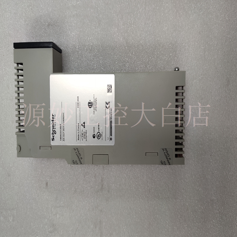 Schneideir 140ARI03010C 模块 卡件 控制器