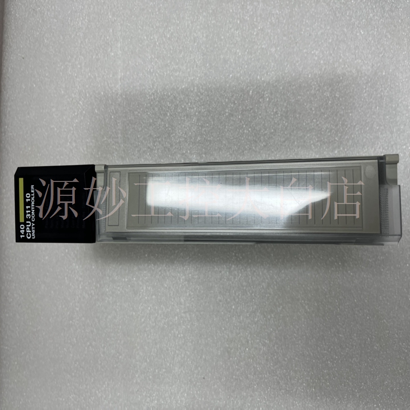 Schneideir 140CPU67160S 模块 卡件 控制器
