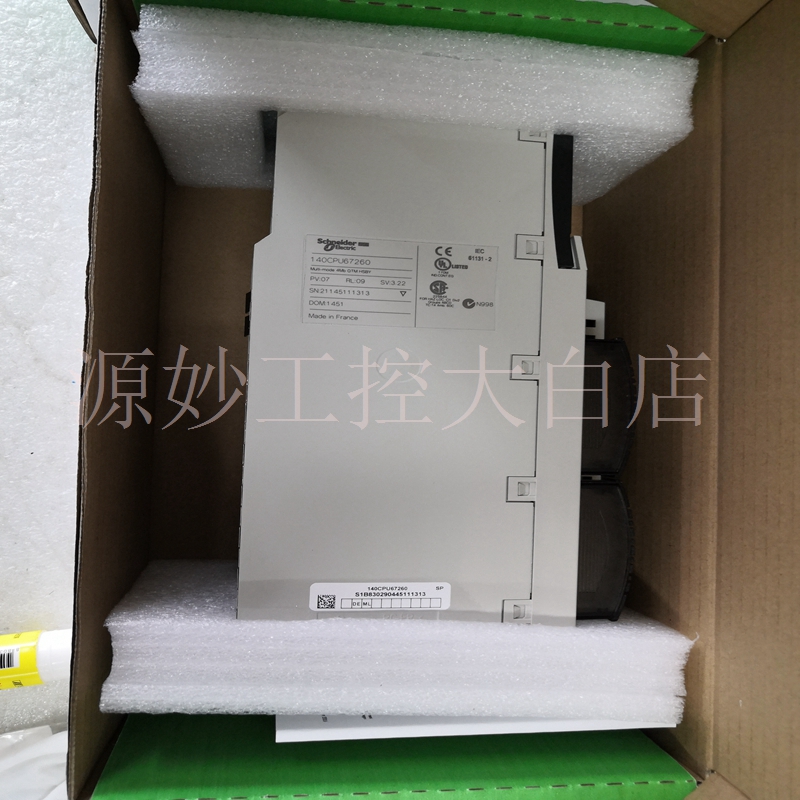 Schneideir 140CPU67861 模块 卡件 控制器