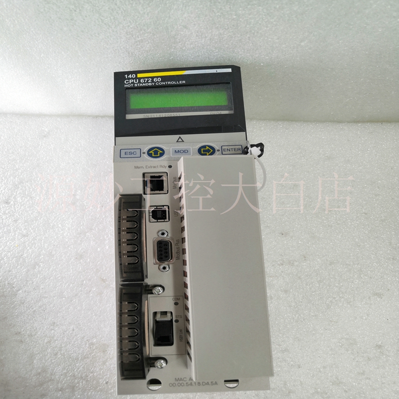 Schneideir 140CPU67261 模块 卡件 控制器