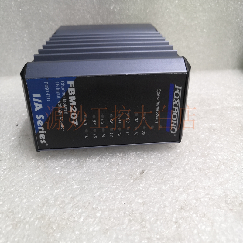 FOXBORO FBM206 模块 卡件 控制器
