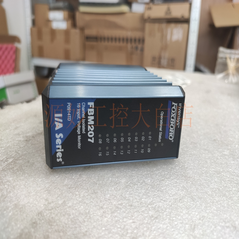 FOXBORO FBM212 模块 卡件 控制器