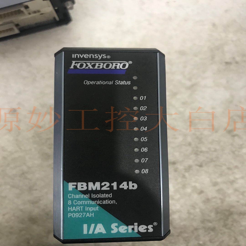 FOXBORO FBM214D 模块 卡件 控制器