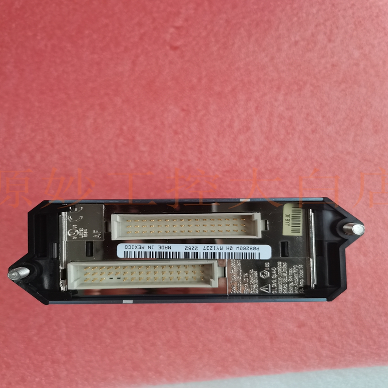 FOXBORO FBM241B 模块 卡件 控制器