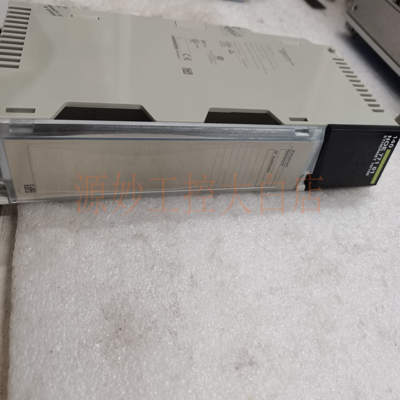 Schneideir 140NOC78100C 模块 卡件 控制器