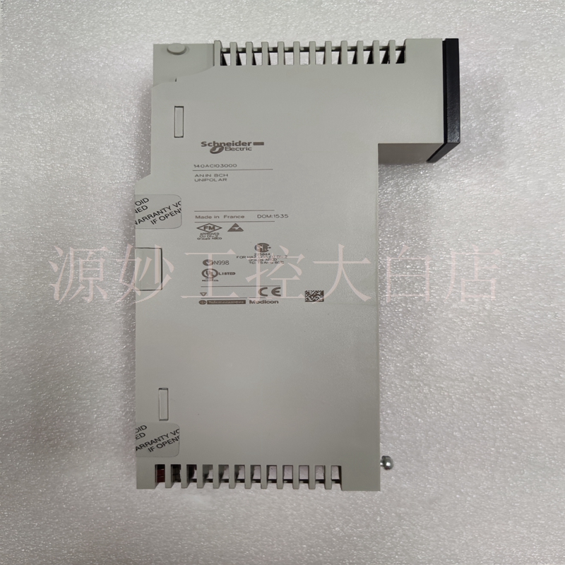 Schneideir 140XBP00400 模块 卡件 控制器