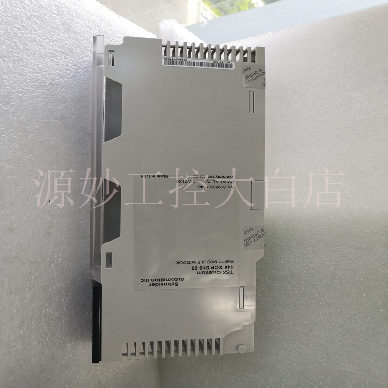 Schneideir 140XCP51000 模块 卡件 控制器