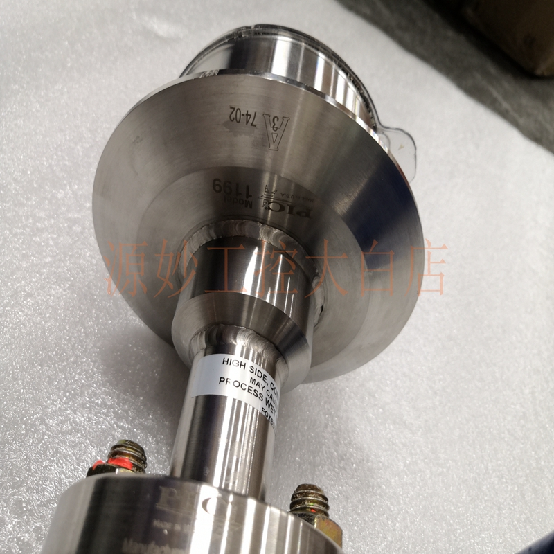 FOXBORO IPM06A 模块 卡件 控制器