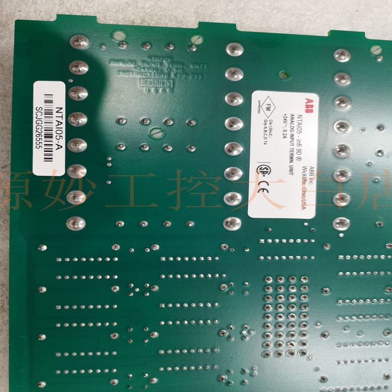 FOXBORO NCNI 模块 卡件 控制器