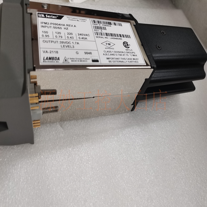 FOXBORO P0170SR 模块 卡件 控制器