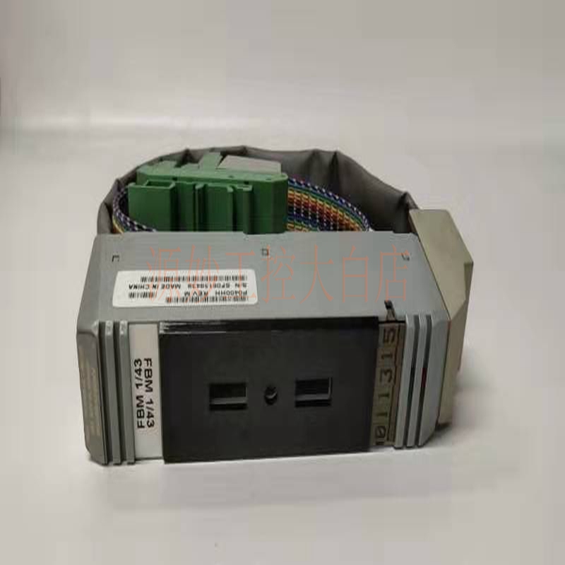FOXBORO P0400DA 模块 卡件 控制器