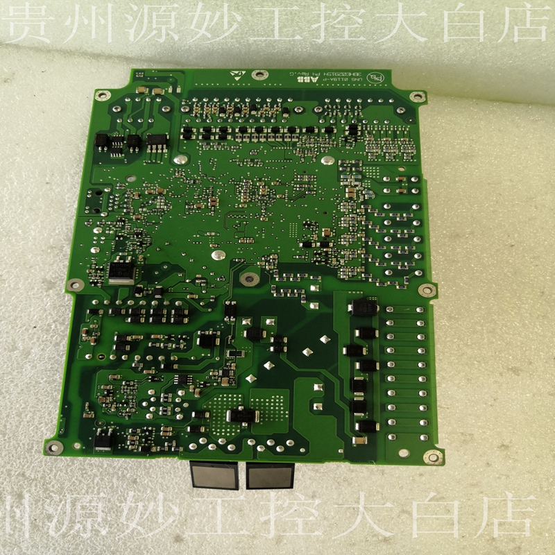 ABB UNS2880b-P,V2 3BHE014967R0002