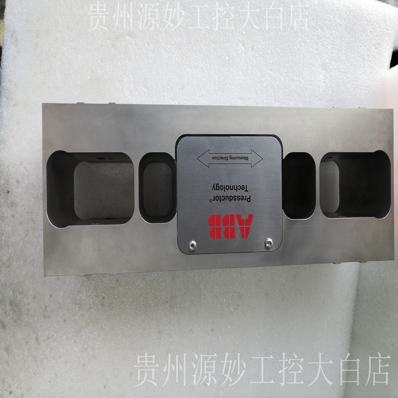 ABB PFTL101B 5.0KN 3BSE004191R1