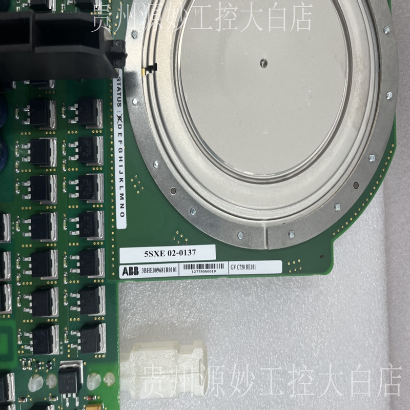 ABB 5SHY3545L0010 3BHB013088R0001
