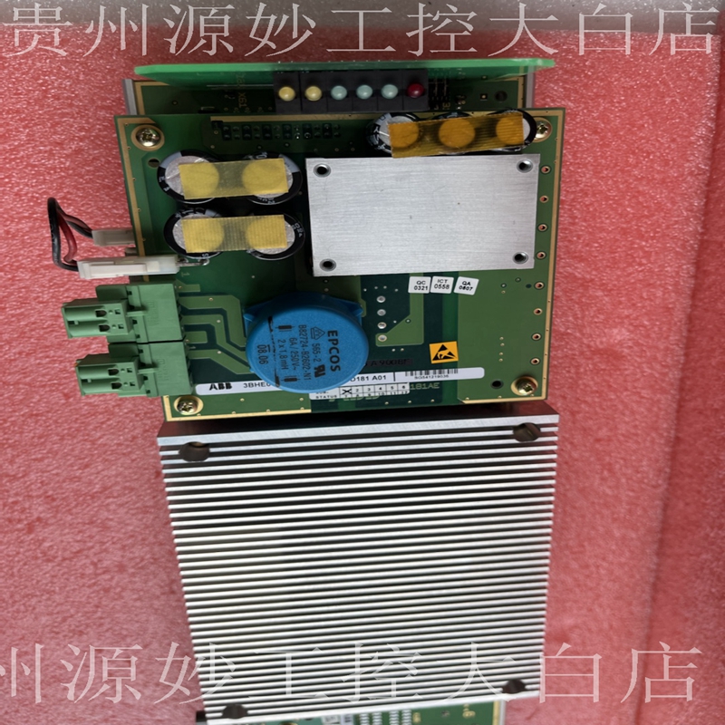 ABB 3BHR023784R1023 PPD113B01-10-150000