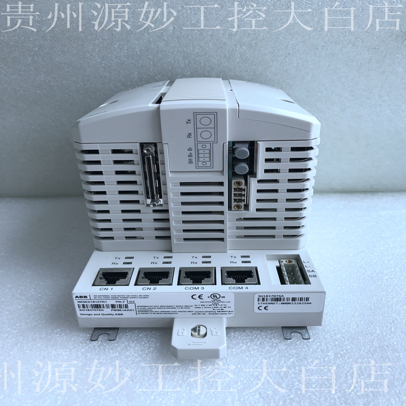 ABB PM864A 3BSE018161R1