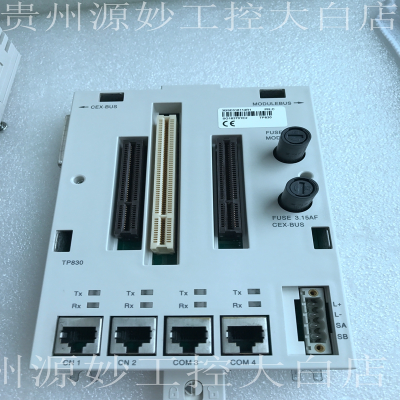 ABB PM802F 3BDH000002R1