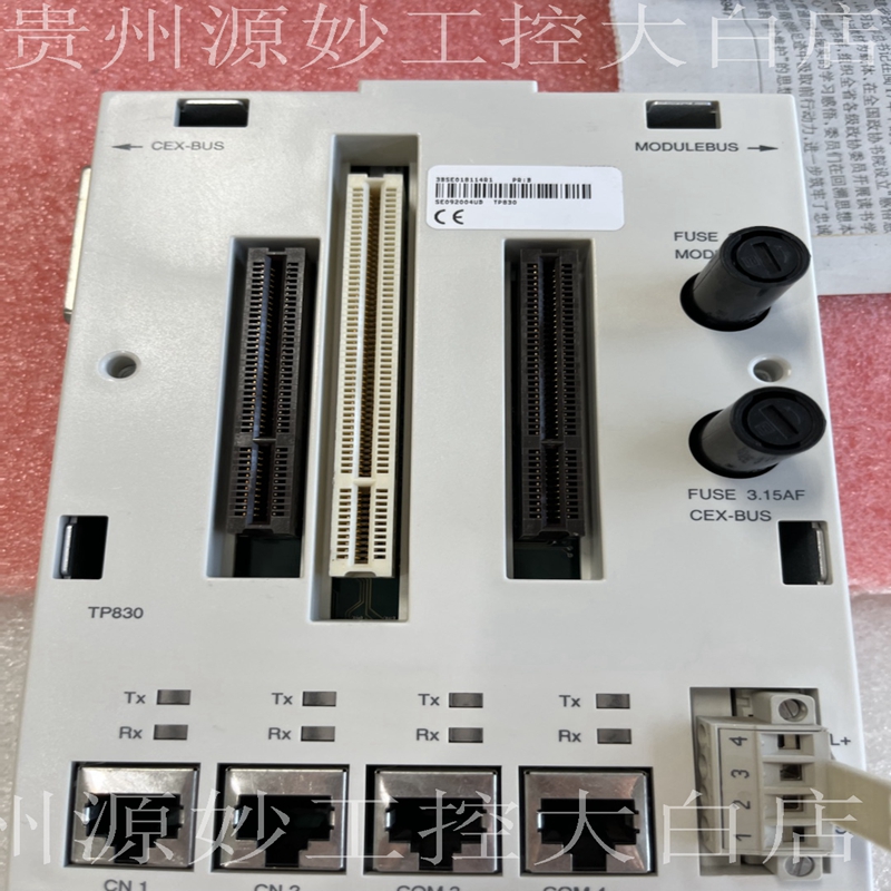 ABB PM633 3BSE008062R1