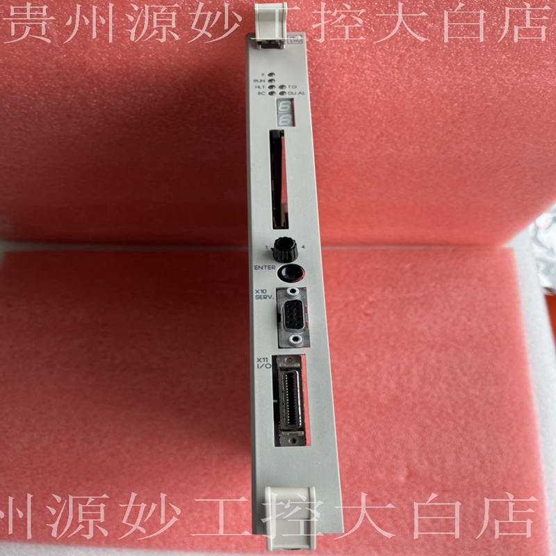 ABB PM511V16 3BSE011181R1