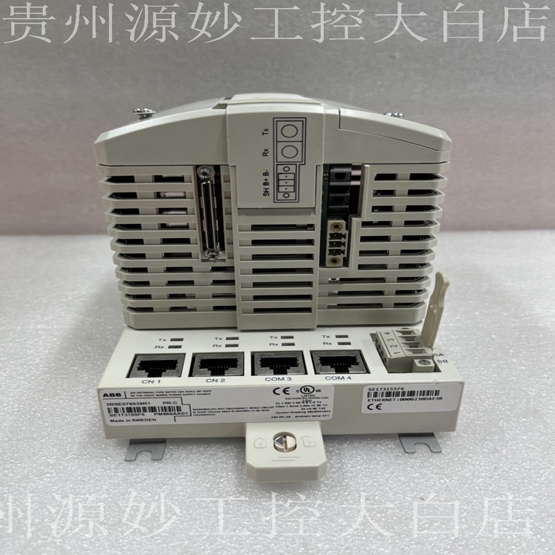 ABB PM891 3BSE053240R1