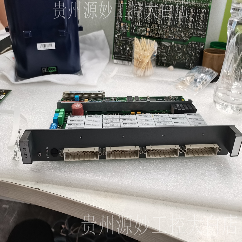 ABB PM783F 3BDH000364R0002