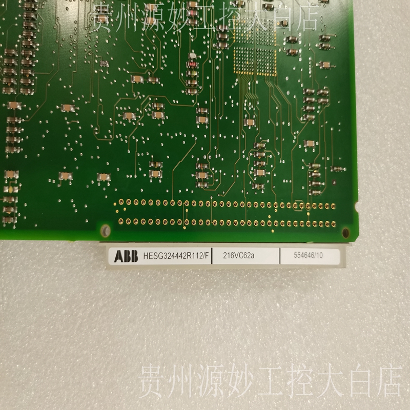 ABB 216NG62A HESG441634R1 K HESG216876