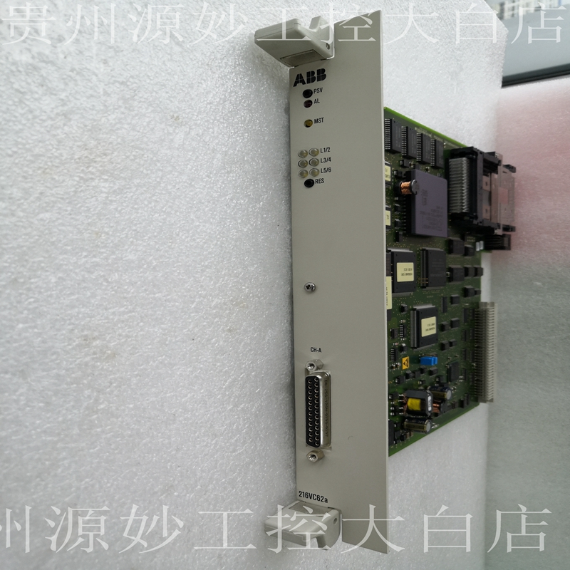 ABB 216EA62 1MRB150083R1 F 1MRB178066R1 F