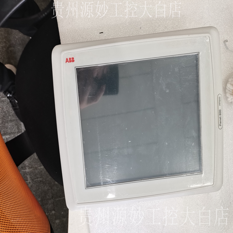ABB PP845 3BSE042235R1
