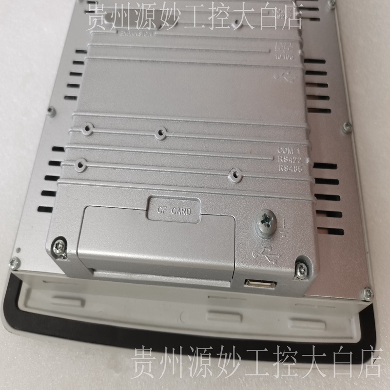 ABB PP836 3BSE042237R1