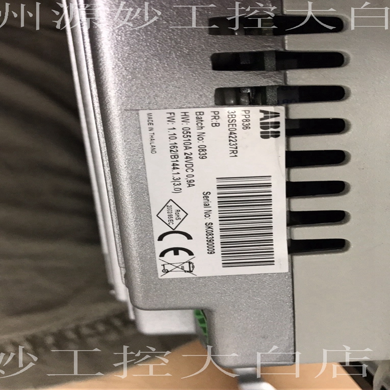ABB PP836 3BDE042237R1
