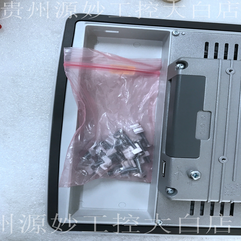 ABB PP875 3BSE092977R1