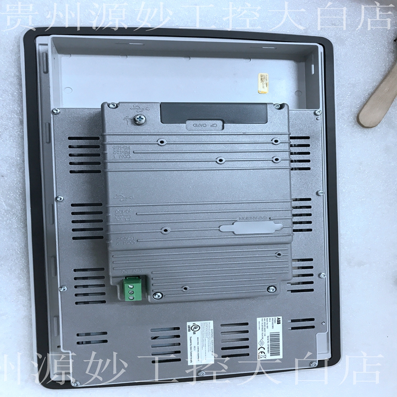 ABB PP826 3BSE042244R1