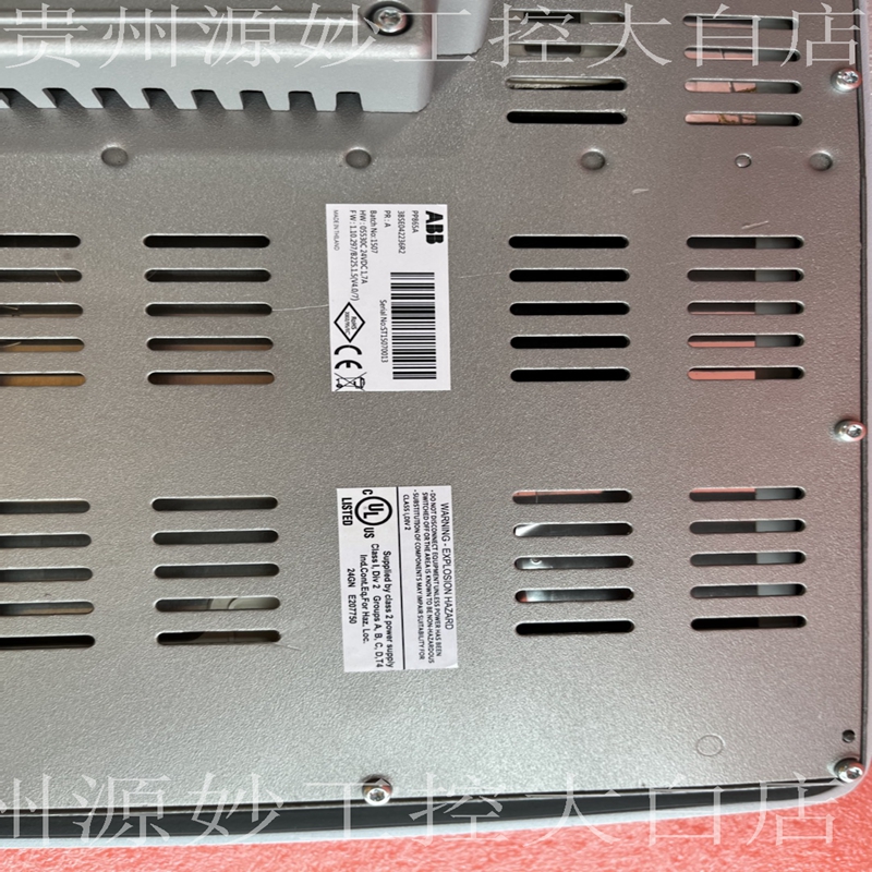 ABB PP881 3BSE092978R1