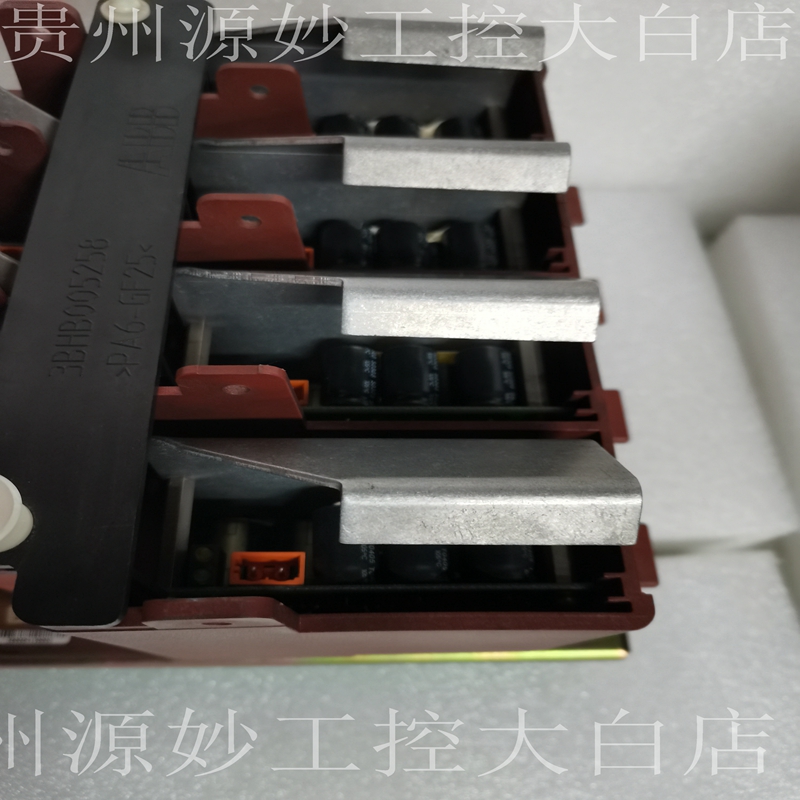 ABB KUC711AE 3BHB004661R0001