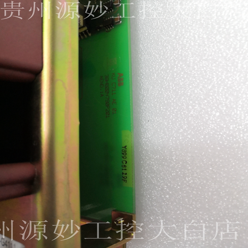 ABB KUC755AE105 3BHB005243R0105