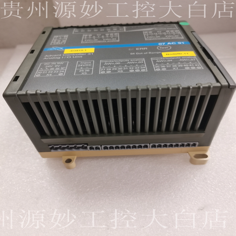 ABB 07AC91B GJR5252300R0101