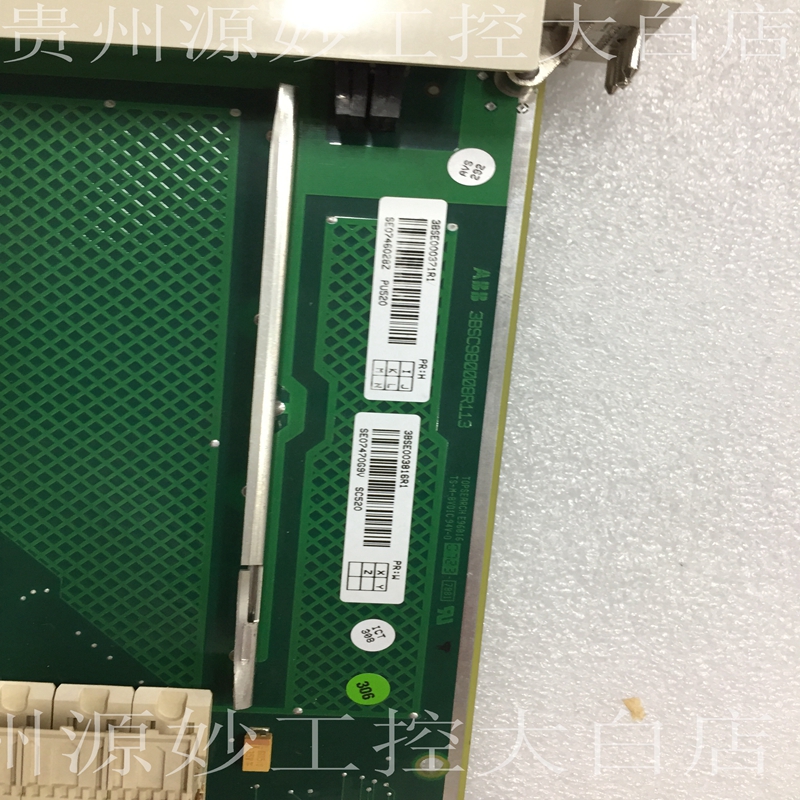 ABB SC510 3BSE003832R1