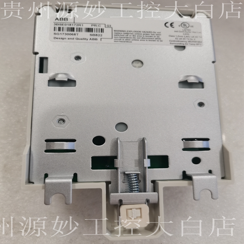 ABB CI541V1 3BSE014666R1