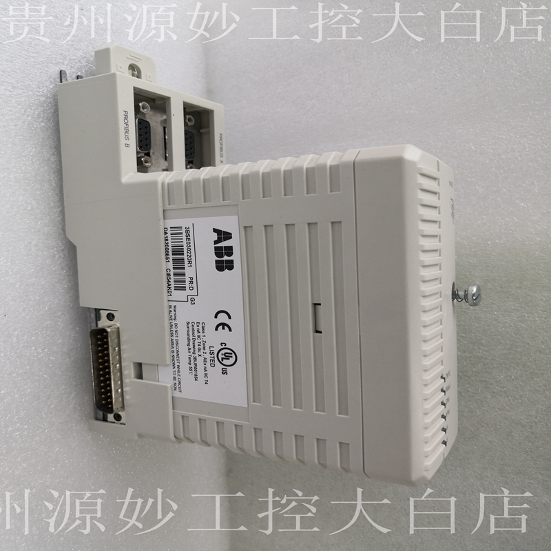 ABB CI854AK01 3BSE030220R1