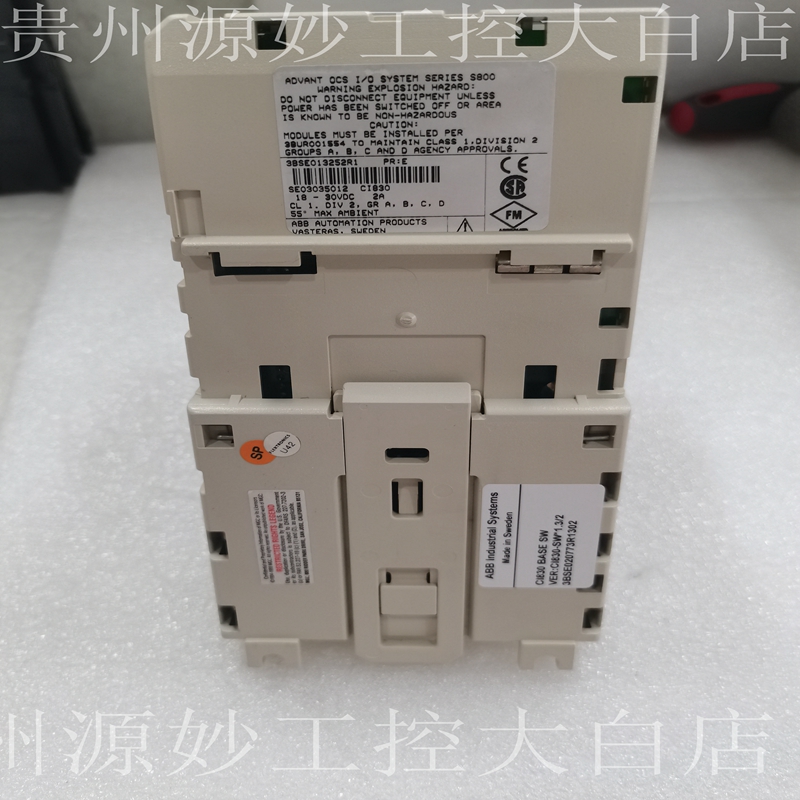 ABB CI830 3BSE013252R1
