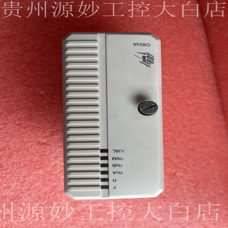 ABB CI854 3BSE025349R1