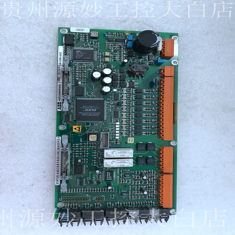 ABB SCYC55830